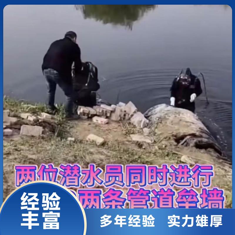 污水池换曝气头-视频-污水池换曝气头-湖北省随州市(该地)品牌-广水|曾都|咸宁|荆门|十堰|恩施|黄冈