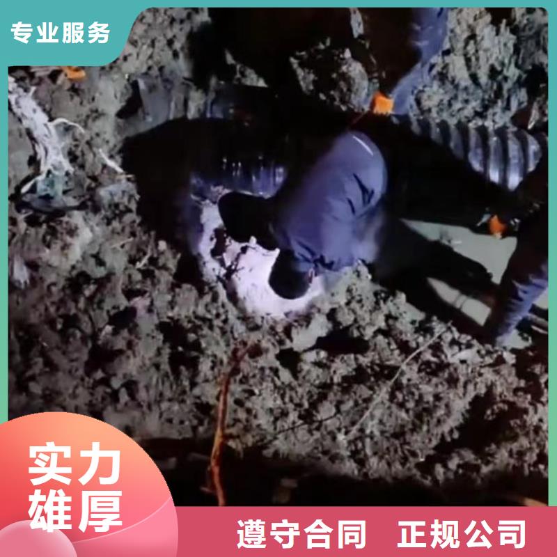 水下堵漏围堰下沉施工正规公司