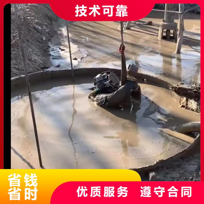 污水池换曝气头-视频-污水池换曝气头-湖北省随州市(该地)品牌-广水|曾都|咸宁|荆门|十堰|恩施|黄冈