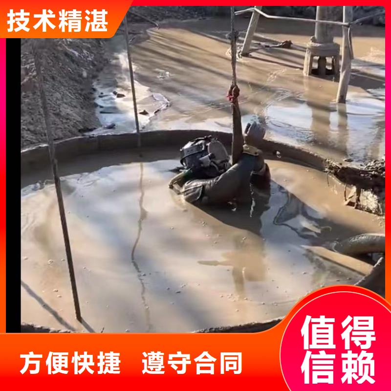 水下堵漏围堰下沉施工正规公司