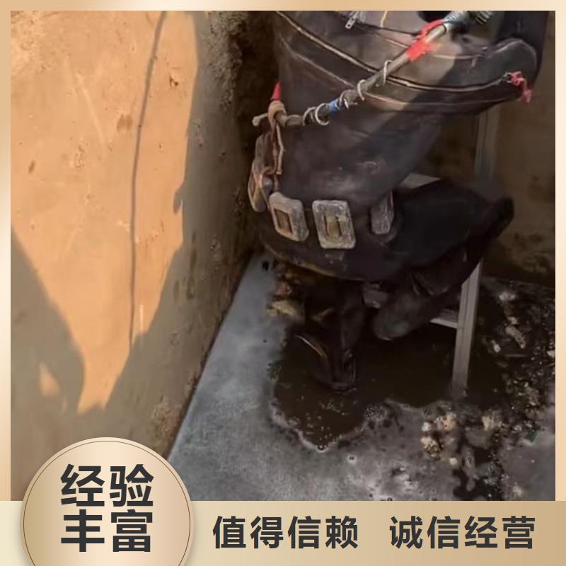 污水池换曝气头视频-滨州市污水池换曝气头-(本地)可服务区域惠民|博兴|日照|德州|威海|枣庄|临沂|淄博|菏泽