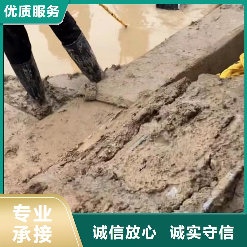 水下堵漏围堰下沉施工正规公司