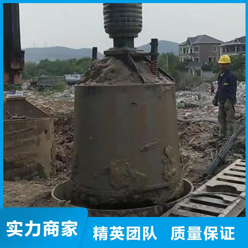 污水池换曝气头-视频-污水池换曝气头-湖北省随州市(该地)品牌-广水|曾都|咸宁|荆门|十堰|恩施|黄冈