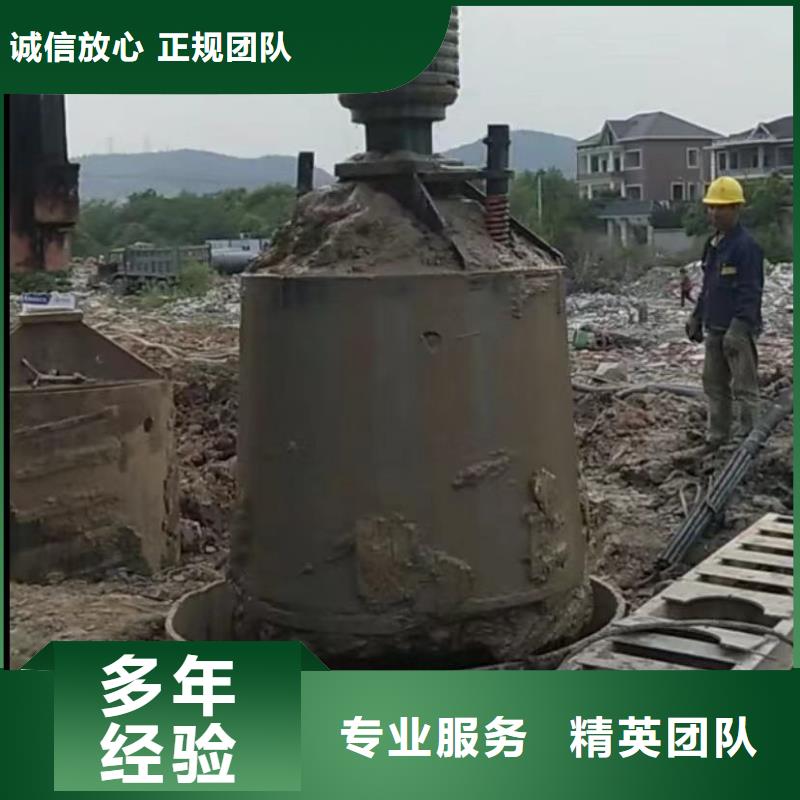 水下堵漏水池堵漏服务口碑公司
