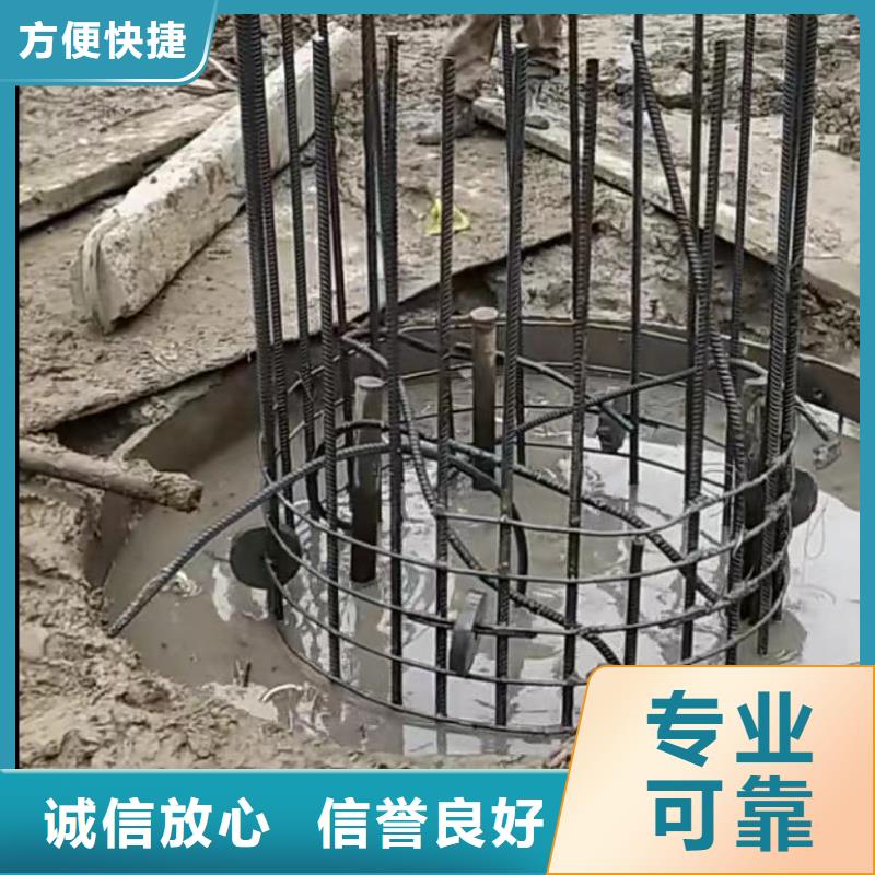 污水池换曝气头-视频-污水池换曝气头-湖北省随州市(该地)品牌-广水|曾都|咸宁|荆门|十堰|恩施|黄冈