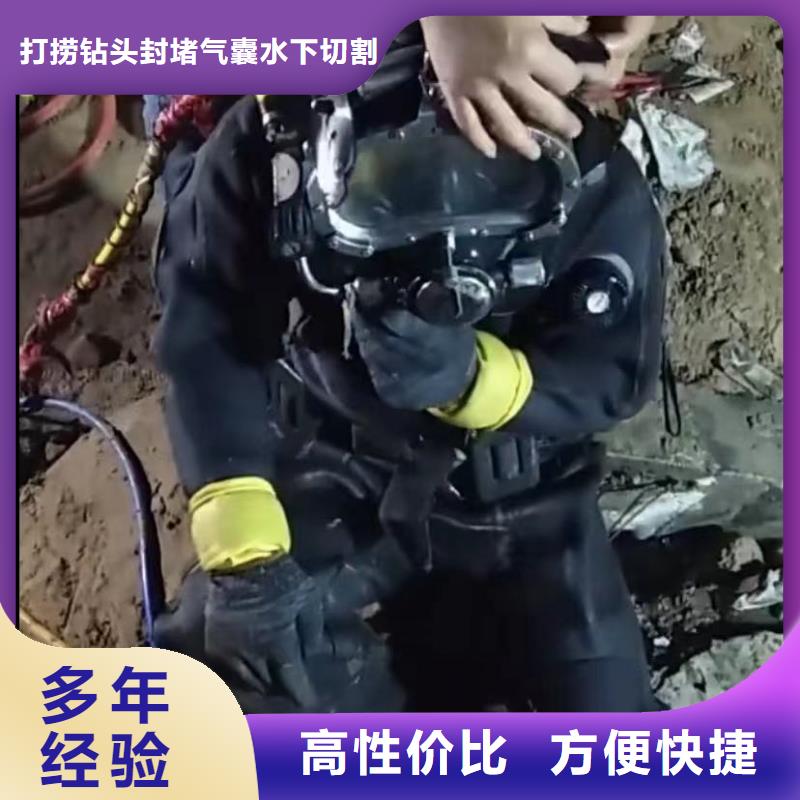 污水池换曝气头视频-滨州市污水池换曝气头-(本地)可服务区域惠民|博兴|日照|德州|威海|枣庄|临沂|淄博|菏泽