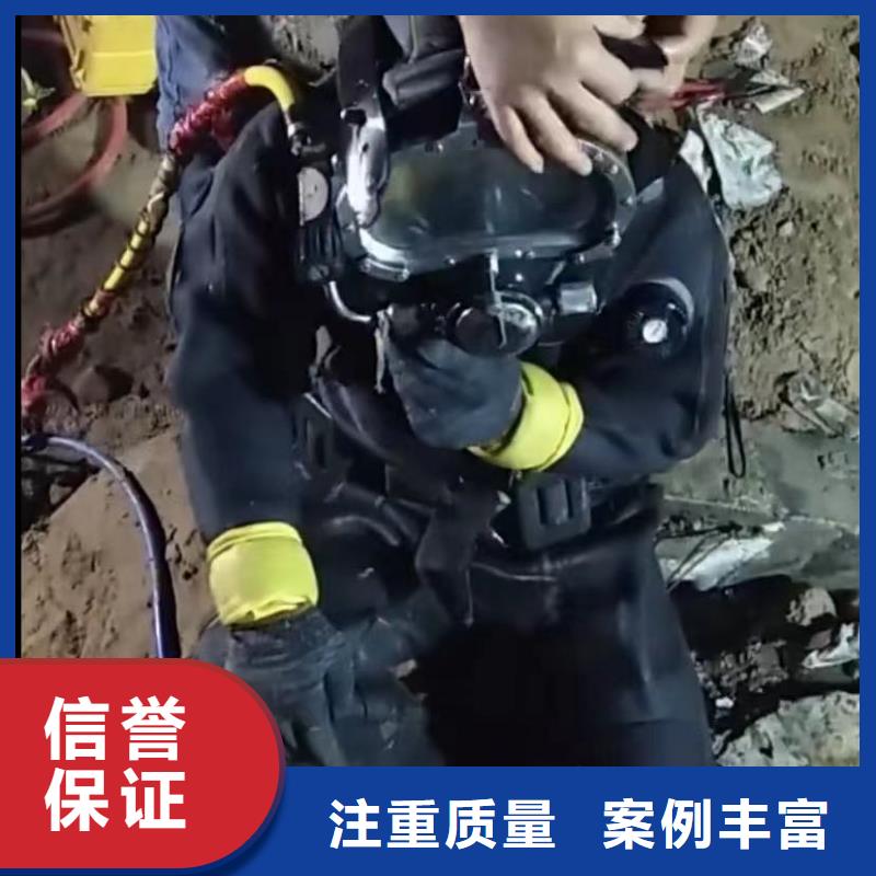 污水池换曝气头-视频-污水池换曝气头-湖北省随州市(该地)品牌-广水|曾都|咸宁|荆门|十堰|恩施|黄冈