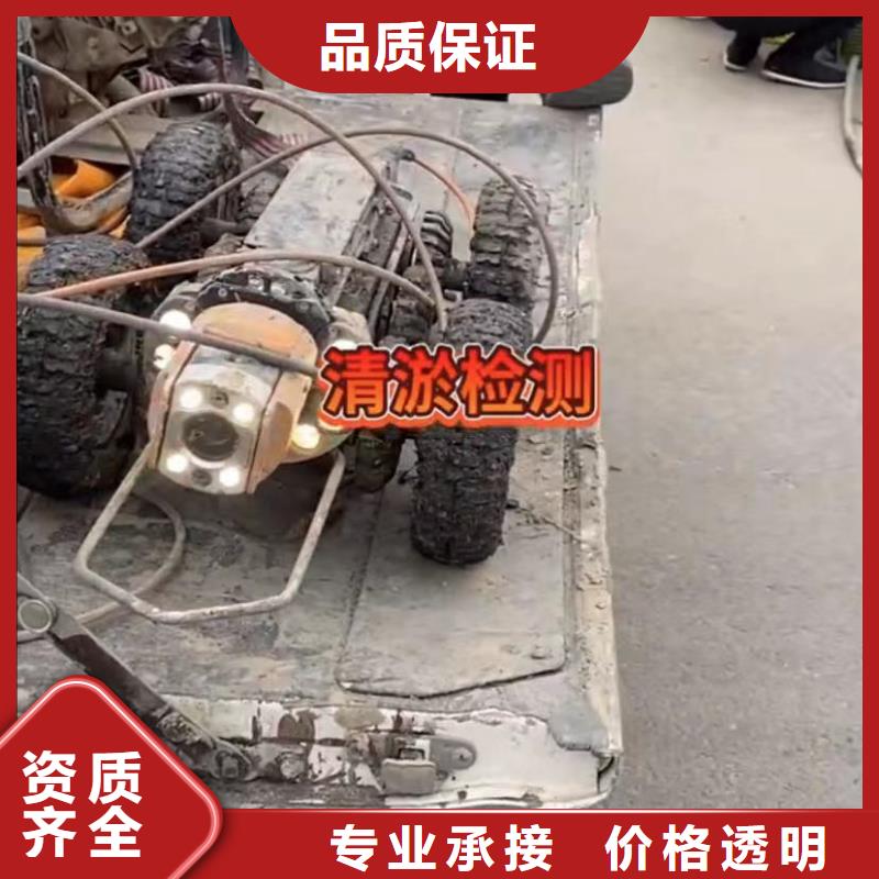 污水池换曝气头视频-污水池换曝气头|红河市|开远|建水|保山|怒江|文山|玉溪|昆明|昭通