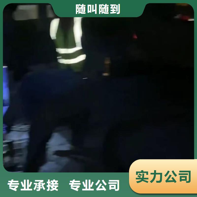 污水池换曝气头视频-污水池换曝气头|红河市|开远|建水|保山|怒江|文山|玉溪|昆明|昭通