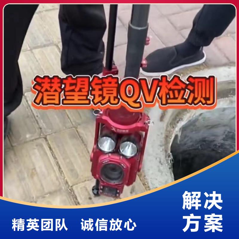 污水池换曝气头视频-滨州市污水池换曝气头-(本地)可服务区域惠民|博兴|日照|德州|威海|枣庄|临沂|淄博|菏泽
