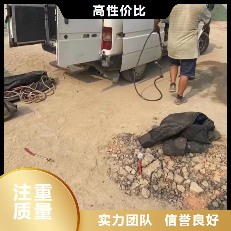 污水池换曝气头-视频-污水池换曝气头-湖北省随州市(该地)品牌-广水|曾都|咸宁|荆门|十堰|恩施|黄冈