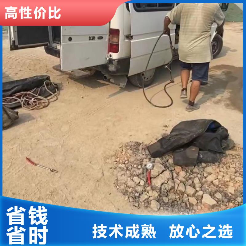 水下堵漏政工程管道疏通放心之选