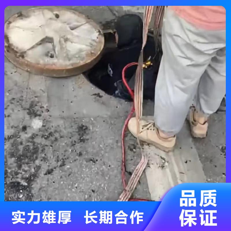污水池换曝气头视频-滨州市污水池换曝气头-(本地)可服务区域惠民|博兴|日照|德州|威海|枣庄|临沂|淄博|菏泽