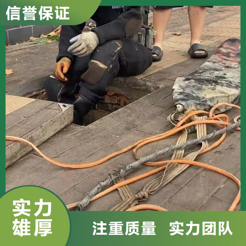 水下堵漏政工程管道疏通放心之选