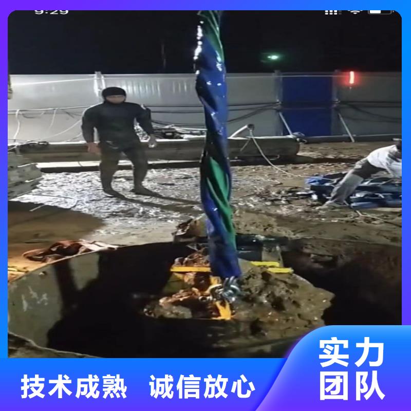 水下工程水下摄像服务快速响应