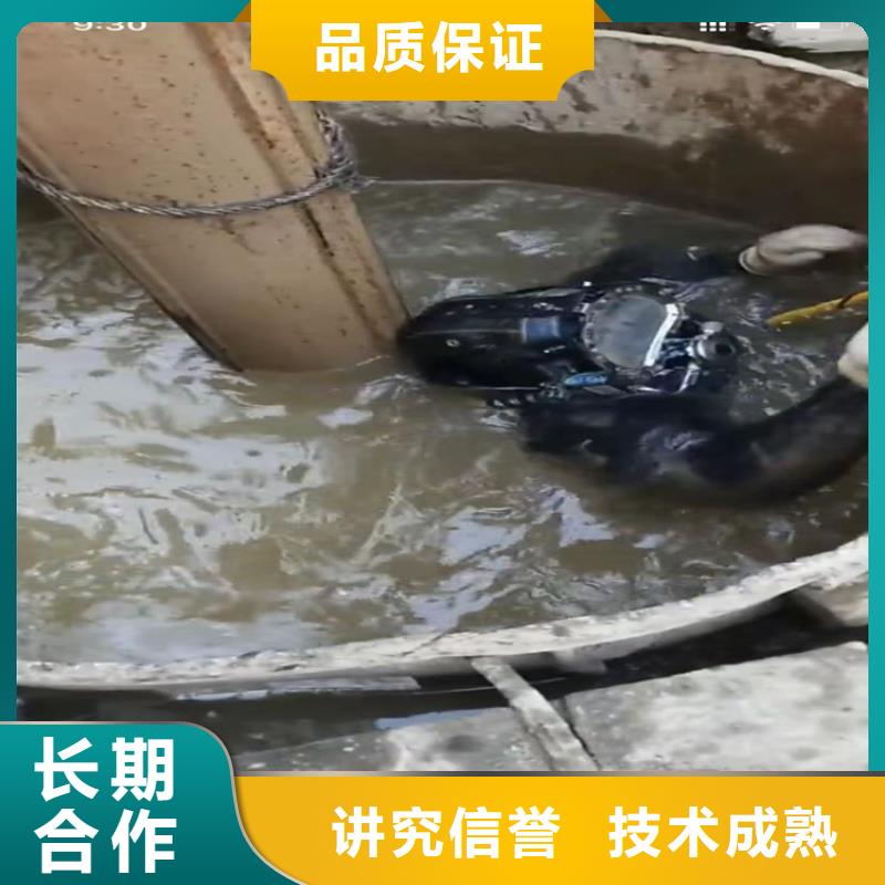 污水池换曝气头-视频-污水池换曝气头|四川省阿坝市|黑水|红原|攀枝花|巴中|自贡|成都|南充|甘孜|广安
