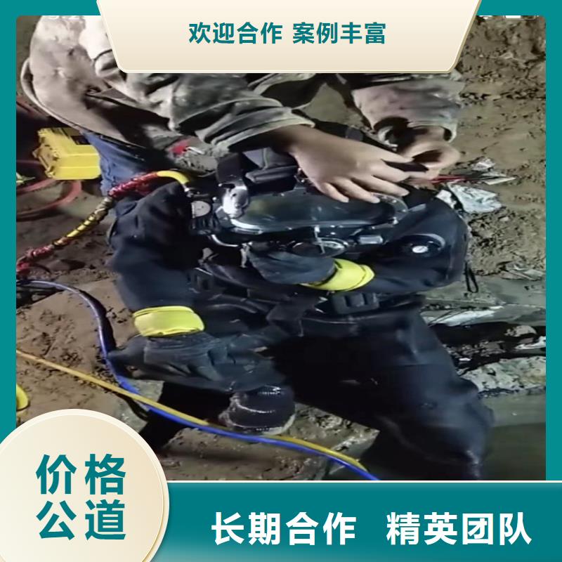 污水池换曝气头-视频-污水池换曝气头|四川省阿坝市|黑水|红原|攀枝花|巴中|自贡|成都|南充|甘孜|广安