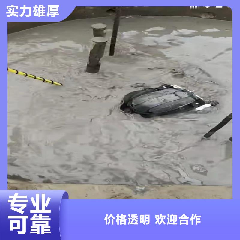 污水池换曝气头-视频-污水池换曝气头|四川省阿坝市|黑水|红原|攀枝花|巴中|自贡|成都|南充|甘孜|广安