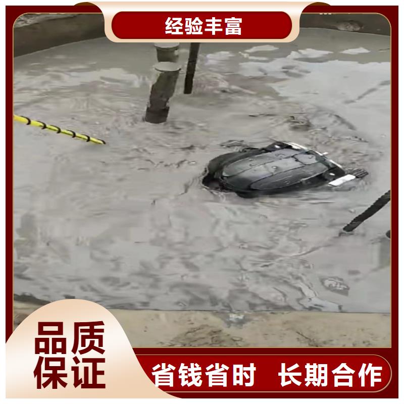 污水池换曝气头视频-铁岭市污水池换曝气头-同城可服务区域西丰|昌图|营口|朝阳|盘锦|沈阳|抚顺