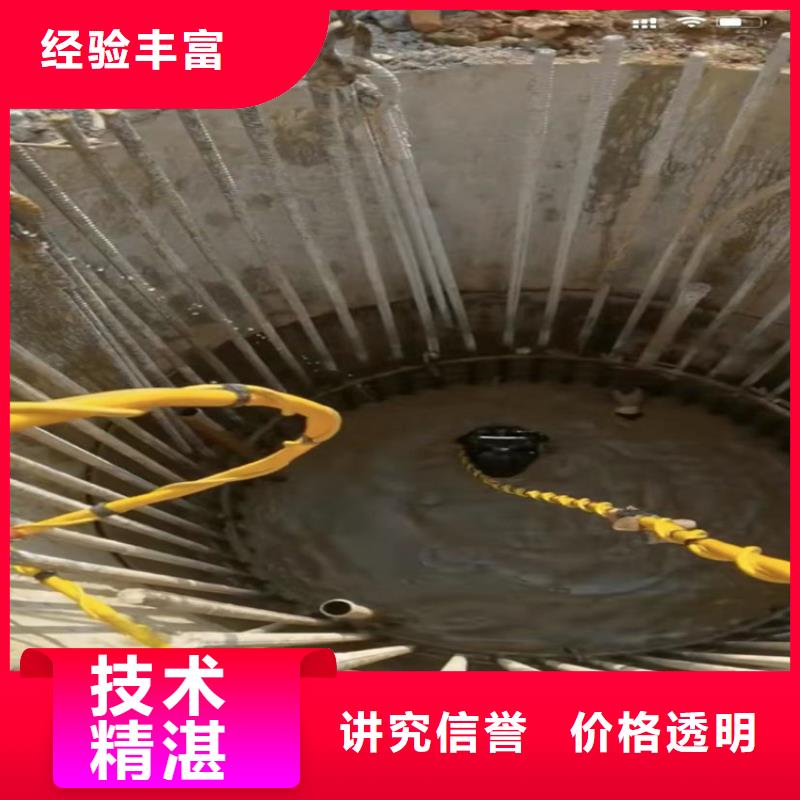 水下工程水下摄像服务快速响应