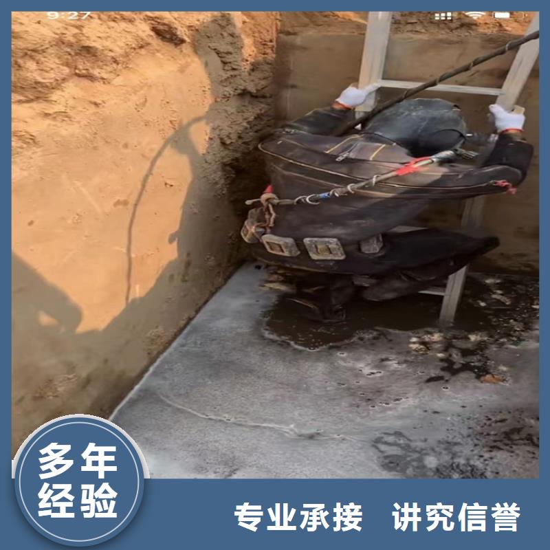 污水池换曝气头视频-污水池换曝气头-西藏那曲市(周边)服务商-安多|尼玛|山南|阿里|日喀则|昌都