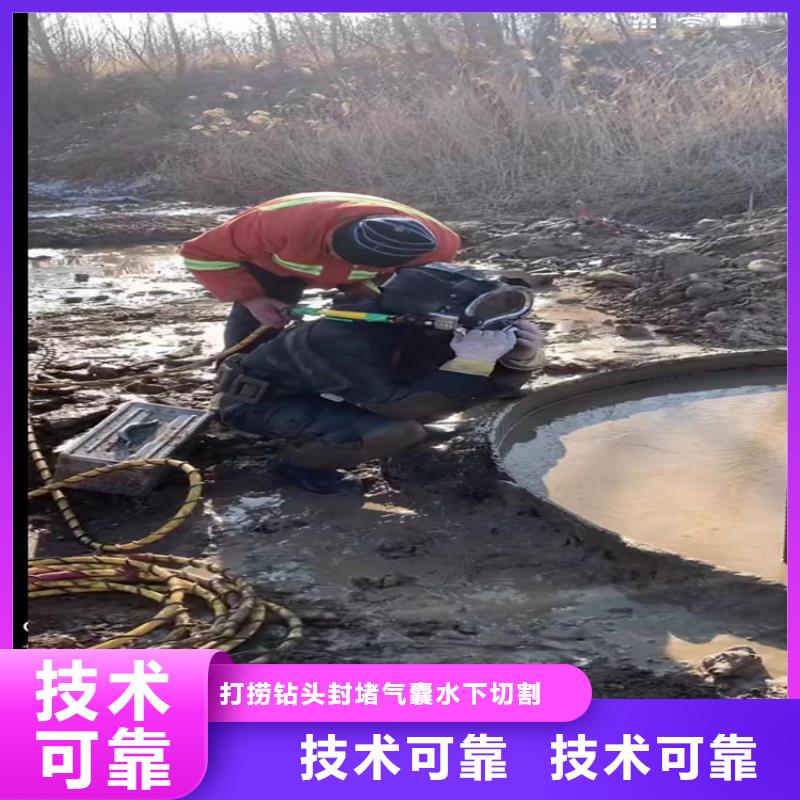 水下工程-水下机器人质优价廉