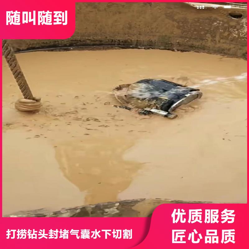 水下工程水下摄像服务快速响应