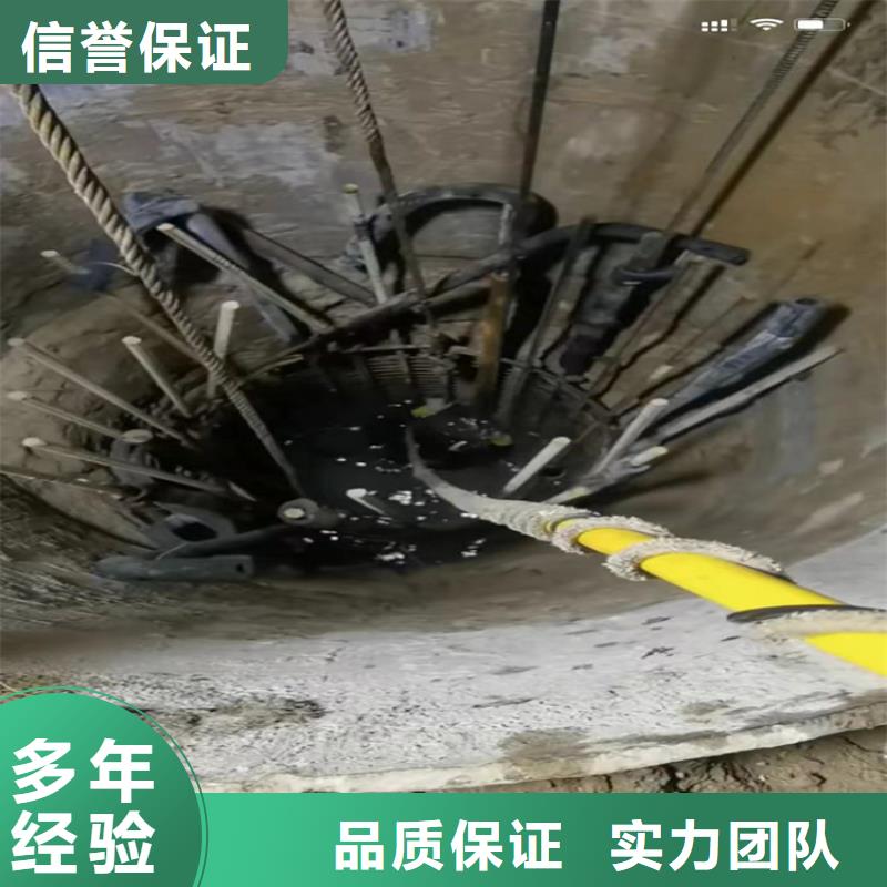 水下工程水下摄像服务快速响应