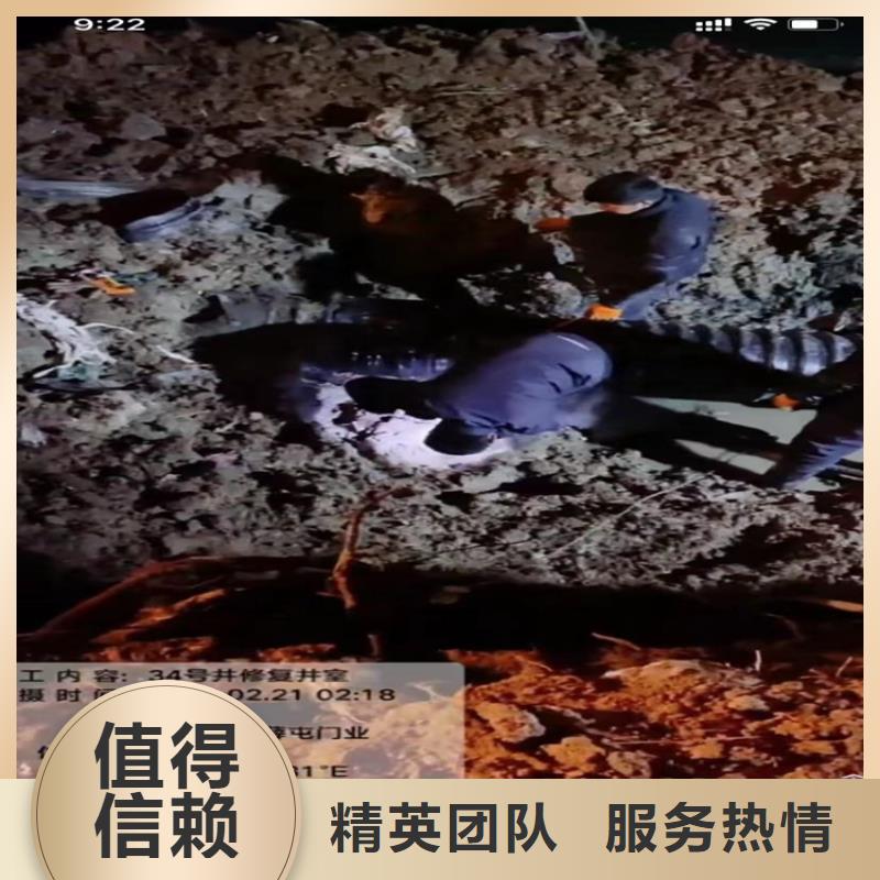 【水下工程】市政工程管道疏通长期合作