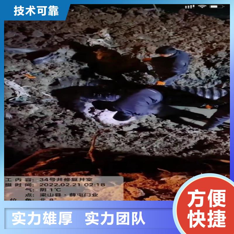 水下工程-水下机器人质优价廉