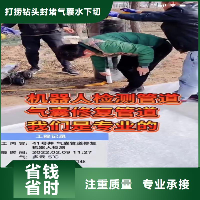 污水池换曝气头-视频-污水池换曝气头|四川省阿坝市|黑水|红原|攀枝花|巴中|自贡|成都|南充|甘孜|广安