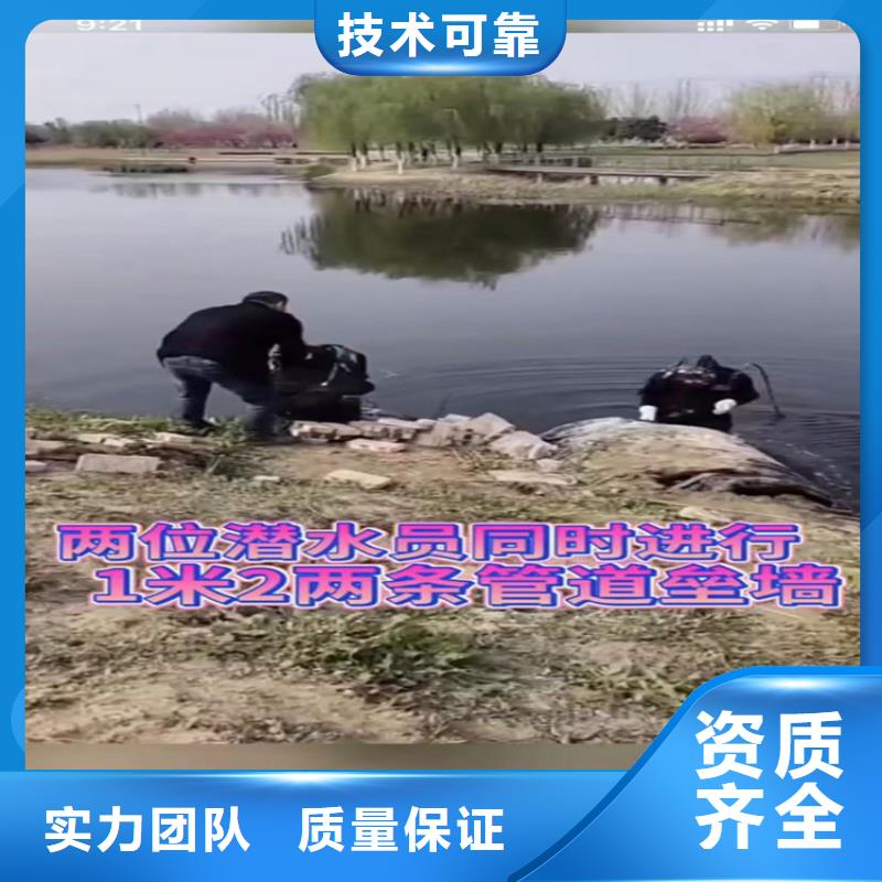 污水池换曝气头视频-污水池换曝气头-西藏那曲市(周边)服务商-安多|尼玛|山南|阿里|日喀则|昌都