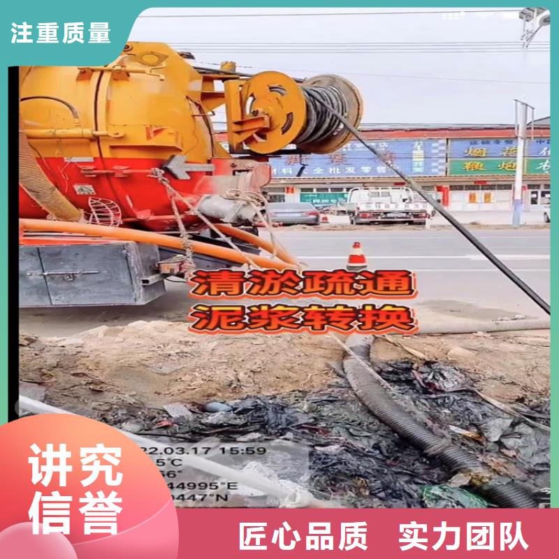 水下工程水下管道拆墙价格低于同行