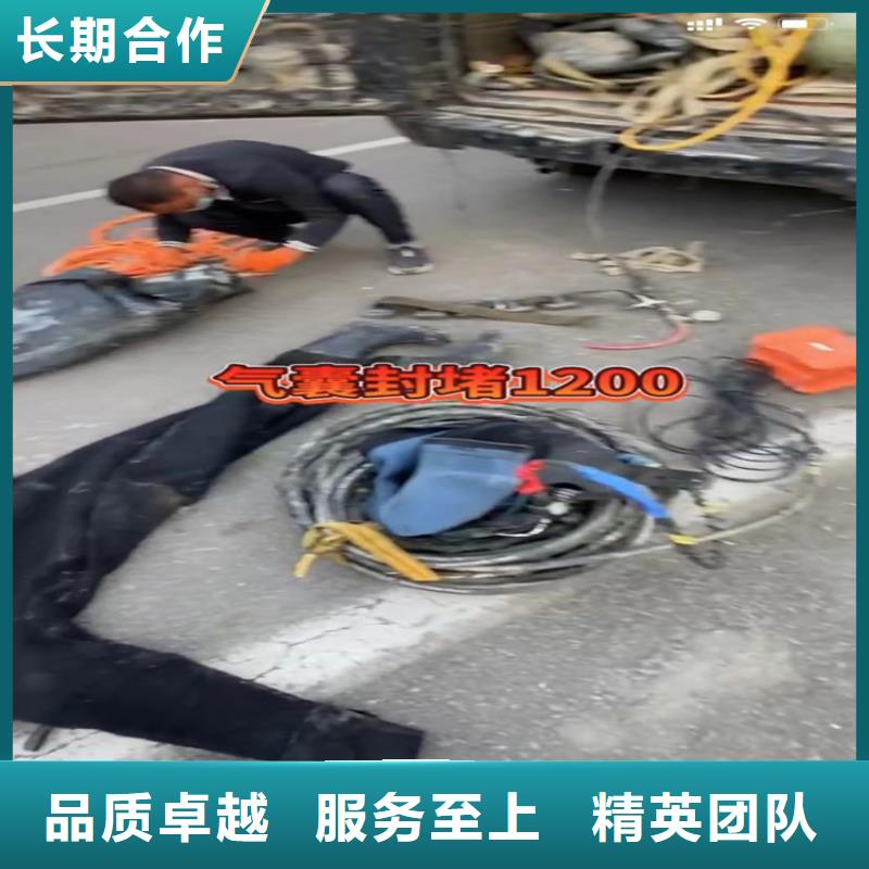 污水池换曝气头视频-污水池换曝气头-西藏那曲市(周边)服务商-安多|尼玛|山南|阿里|日喀则|昌都