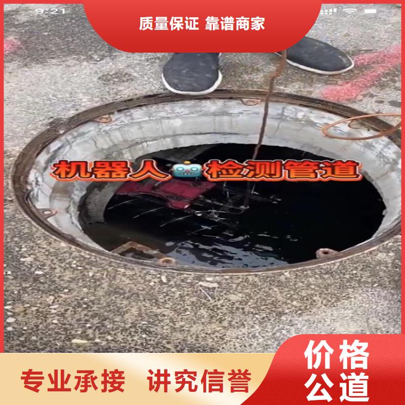 污水池换曝气头视频-污水池换曝气头-西藏那曲市(周边)服务商-安多|尼玛|山南|阿里|日喀则|昌都