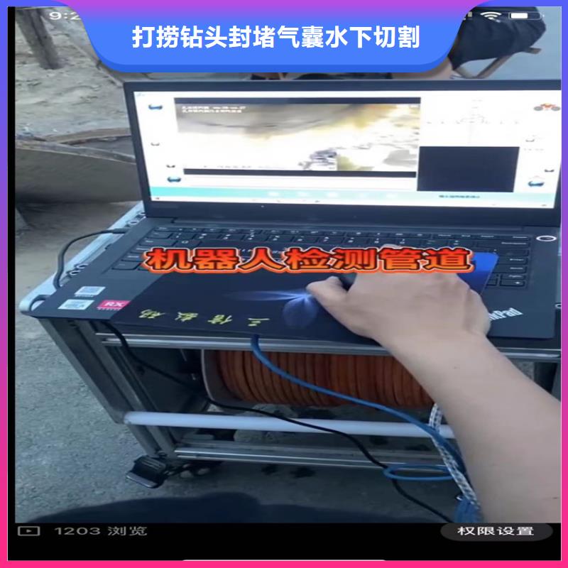 污水池换曝气头视频-污水池换曝气头-西藏那曲市(周边)服务商-安多|尼玛|山南|阿里|日喀则|昌都