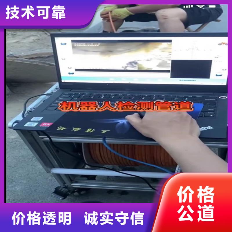 专业气囊封堵质量好发货快