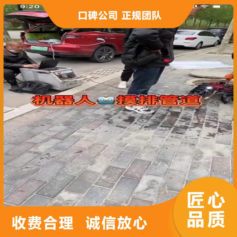 水下工程-水下管道拆墙专业可靠