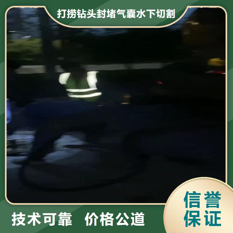专业气囊封堵质量好发货快
