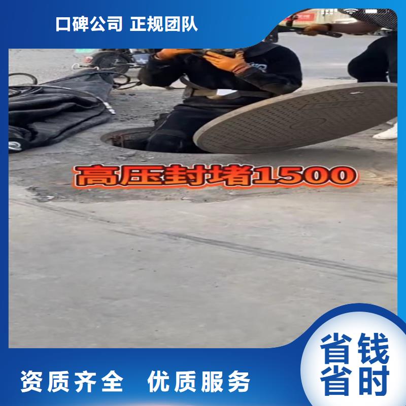 污水池换曝气头视频-污水池换曝气头-西藏那曲市(周边)服务商-安多|尼玛|山南|阿里|日喀则|昌都