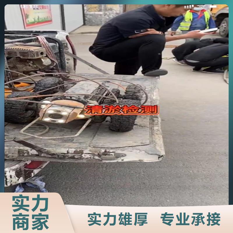 水下工程隧道漏水施工高品质
