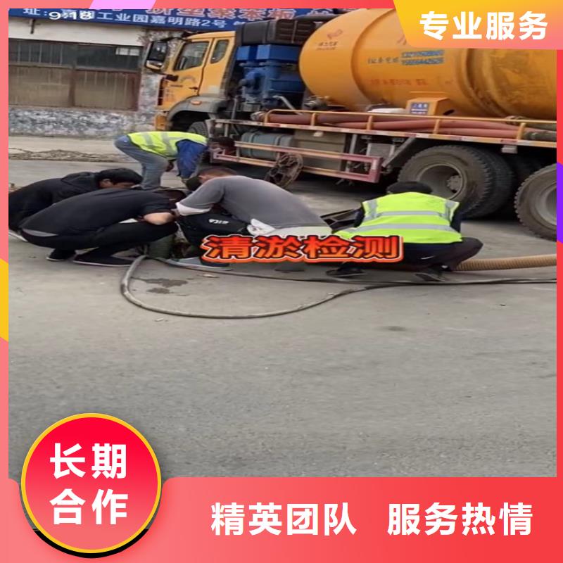 污水池换曝气头视频-污水池换曝气头-西藏那曲市(周边)服务商-安多|尼玛|山南|阿里|日喀则|昌都