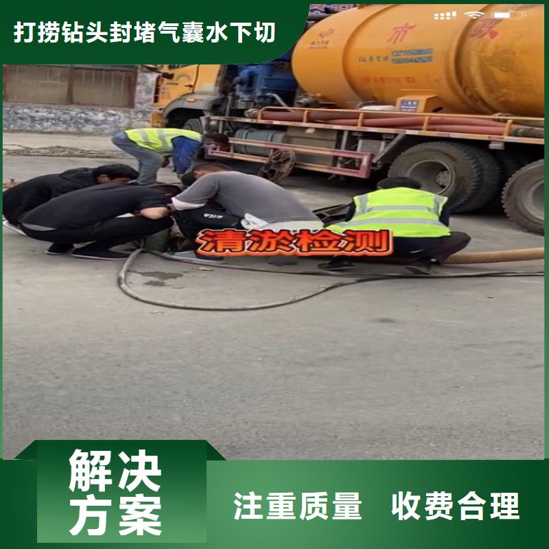 污水池换曝气头视频-铁岭市污水池换曝气头-同城可服务区域西丰|昌图|营口|朝阳|盘锦|沈阳|抚顺