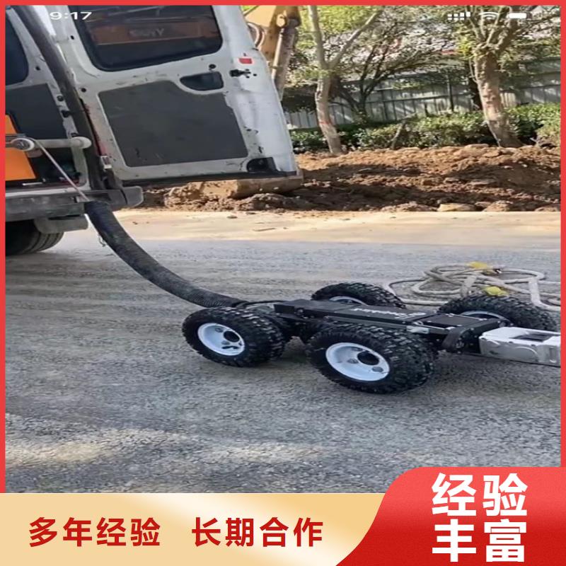 污水池换曝气头-视频-污水池换曝气头|四川省阿坝市|黑水|红原|攀枝花|巴中|自贡|成都|南充|甘孜|广安