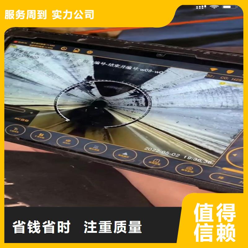污水池换曝气头视频-污水池换曝气头-西藏那曲市(周边)服务商-安多|尼玛|山南|阿里|日喀则|昌都
