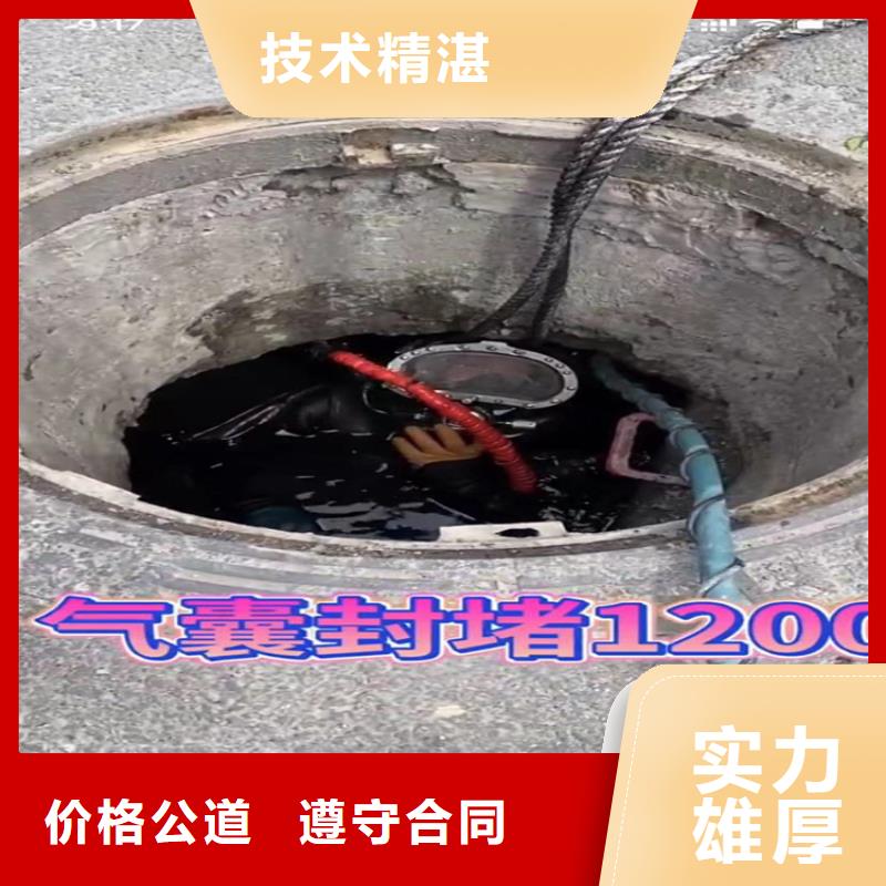 污水池换曝气头视频-铁岭市污水池换曝气头-同城可服务区域西丰|昌图|营口|朝阳|盘锦|沈阳|抚顺