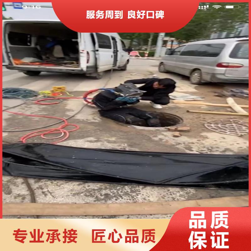 污水池换曝气头视频-铁岭市污水池换曝气头-同城可服务区域西丰|昌图|营口|朝阳|盘锦|沈阳|抚顺