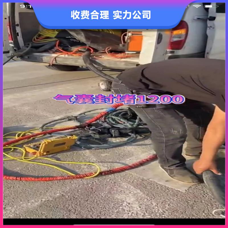 污水池换曝气头视频-污水池换曝气头-西藏那曲市(周边)服务商-安多|尼玛|山南|阿里|日喀则|昌都