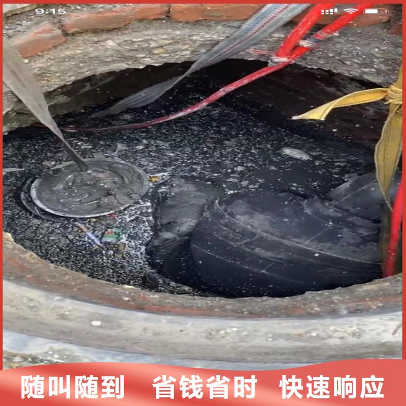 污水池换曝气头-视频-污水池换曝气头|四川省阿坝市|黑水|红原|攀枝花|巴中|自贡|成都|南充|甘孜|广安
