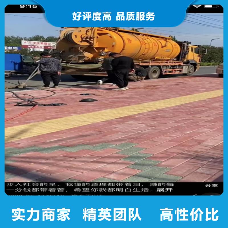 水下工程【水下清淤队伍】公司